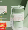 物生物（RELEA）保温杯女士手持咖啡杯高颜值大容量水杯吸管杯学生杯子生日礼物 实拍图