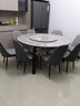 丰舍 餐桌 岩板实木餐桌椅组合现代简约家用小户型餐台可伸缩折叠饭桌 1.5米黑灰色【意大利灰岩板】 一桌八椅 实拍图