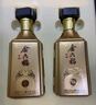 金六福酒 金韵兼香型白酒50.8度500mL白酒礼盒装2瓶 纯粮食酒送礼老丈人 实拍图