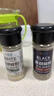 小熊驾到孜然粉25g*2瓶 厨房烧烤调料火锅调料香料撒料炸鸡排羊肉串调味品 实拍图