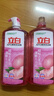 立白APG洗洁精1.38kg*3瓶天然薄荷清香食品可用高效去油除味 实拍图