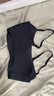 ubras虞书欣同款无尺码【小奶皮文胸】细肩带粉底液美背内衣女文胸 文胸-黑色 均码 -标准版【背心款】100-130斤 实拍图