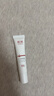 质润壬二酸15%凝胶祛痘去黑头祛痘膏凝胶闭口粉刺淡化痘印水杨酸壬二酸精华闭口粉刺淡化痘印14g 实拍图
