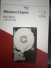 西部数据（WD）NAS机械硬盘 WD Red Plus 西数红盘 8TB 私有云5640转256MB SATA CMR垂直网络存储3.5英寸WD80EFPX 实拍图