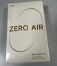 漫步者（EDIFIER）Zero Air 真无线蓝牙耳机 半入耳式耳机 无线耳机 蓝牙5.4 适用苹果华为小米OPPO手机 暮灰 实拍图
