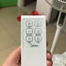 美的（Midea）电风扇 家用风扇落地扇 立式轻音节能强风电扇 宿舍降温循环柔风自然风桌面 【7叶落地摇控-升级强风】高性价比SAC35BR 实拍图