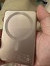 图拉斯小云宝Air超薄磁吸充电宝3C认证magsafe无线快充iPhone17卡片移动电源适用苹果16华为可上飞机 灰 实拍图