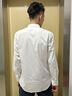 HLA海澜之家长袖衬衫男大码商务挺括利落正装衬衣男 漂白39 HNCAW3Y007A 38 165/84A(38)推荐117~126斤 实拍图