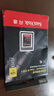 闪迪（SanDisk）128GB CFexpress Type B存储卡 微单高速影像 内存卡 读速1700MB/s 写速1200MB/s 兼容部分XQD相机 实拍图