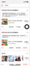 苏泊尔（SUPOR）燃气灶煤气灶具5.2KW猛火一级能效嵌入式宽域控火可拆卸炉头 天然气DB27S 实拍图