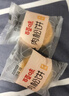 百草味肉松饼1000g 早餐面包蛋糕代餐糕点办公室点心休闲零食 实拍图