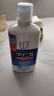 狮王（Lion）齿力佳进口漱口水450ml洁净防护杀菌深层清洁孕妇适用0酒精 实拍图