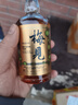 梅见烟熏乌梅青梅酒 150ml 单瓶装 12度 光瓶小酒 新老配料随机发 实拍图