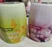 网易严选浴室香氛香薰空气清新剂车载香薰卫生间专用厕所除臭剂除异味4瓶 实拍图