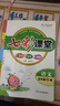 (京东配送）可选2025秋七彩课堂一二三四五六年级上册下册小学语文数学英语人教RJ部编小学教材解读练习册七彩课堂笔记附素养提升手册教材全解 课堂2025秋 五年级上册语文人教版 实拍图