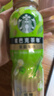 星巴克（Starbucks）茶咖 即饮咖啡 茉莉拿铁 270ml*6瓶 瓶装茶咖啡饮料 实拍图