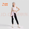 安踏小云燕丨一阶段儿童发育内衣女童运动背心2024年新款少女跑步bra 粉色-1 150 cm 实拍图