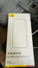 倍思【康宁玻璃膜丨热销100万+】适用iPhone16promax手机膜苹果16ProMax钢化膜全覆盖防指纹无尘仓贴膜 实拍图