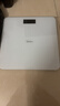 美的（Midea）体重秤体重称家用家用健康秤电子秤高精度称重计人体高精度智能体重称健身减肥运动 实拍图
