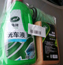 龟牌（Turtle Wax）硬壳高泡沫洗车液套装(TC-75)1.25L汽车水蜡强力去污高泡沫清洗剂 实拍图