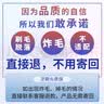 东耐伦 适配飞利浦牙刷头适用HX6761HX6530HX6511HX6730HX3216等飞利浦电动牙刷头通用替换HX6014 4支 【升级品质】（新）智臻洁净型 实拍图