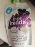 小皮（Little Freddie）多口味儿童常温酸奶水果泥100g*10袋 发酵乳西梅泥 宝宝酸奶果泥 实拍图