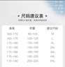 Wassup Sohot短裤男夏季冰丝凉感工装裤男潮流休闲五分裤 卡其色 5XL 实拍图