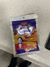 极美滋新奥尔良烤翅腌制料烧烤调料 低辣味70g 调味品料撒料厨房烤肉 实拍图