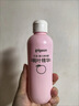 贝亲（Pigeon）桃叶精华 婴儿液体爽身露 四季通用 200ml IA171 实拍图