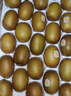 佳沛（zespri）新西兰  阳光金奇异果10粒礼盒巨大果单果约144-175g 水果 猕猴桃 实拍图