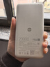 小米（MI）【3C认证】自带线充电宝20000 67W 浅咖色 可上飞机/火车 可充手机平板笔记本耳机 iPhone安卓可用 实拍图