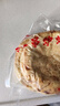 豫上老乡河南烧饼烧饼开袋即食老北京吊炉烧饼芝麻饼吊炉火烧河南 咸香味 8个吊炉烧饼 实拍图