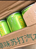 屈臣氏（Watsons）苏打水柠檬草味低糖0脂低卡饮料解腻调酒330mL*24罐整箱 实拍图
