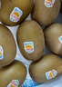佳沛（zespri）新西兰阳光金奇异果 8个装 特大果单果重约122-146g 水果猕猴桃 实拍图
