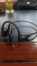 韶音（SHOKZ）OpenRun Pro S810骨传导蓝牙无线开放式耳机不入耳式运动高音质智能穿戴设备 骑士黑 实拍图