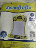 swimbobo户外水上成人小孩充气躺椅游泳圈浮床戏水浮力板 靠背网兜浮排 实拍图