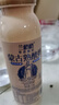兰格格 草原酸奶 炭烧酸奶210g*7+草原活菌210g*7  源头直发 实拍图