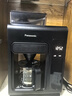 松下（Panasonic）【政府补贴】黑魔方咖啡机美式全自动研磨一体家用豆粉两用智能保温自动清洁 NC-A703 【送礼】 实拍图