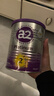 a2奶粉澳洲紫白金A2蛋白+DHA+核苷酸 婴儿配方奶粉2段400g小罐 实拍图