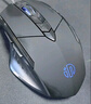 英菲克（INPHIC）PG9有线游戏鼠标 电竞宏 右手通用型 rgb吃鸡/lol/csgo台式笔记本通用 12800DPI 黑 实拍图