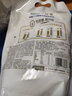 君乐宝简醇 0蔗糖 100g *20袋  低温酸奶酸牛奶 源头直发 包邮 实拍图