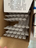 [大塚]氯化钠注射液 10ml*60支 1盒装 10ml:0.09g*60支/盒 正品  顺丰包邮 实拍图