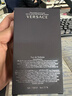 范思哲（VERSACE）同名男士淡香水100ml 木质调 轻奢礼物自营【侯明昊同款】 实拍图