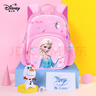 迪士尼（disney）儿童书包幼儿园3-6岁小班大班超轻可爱女孩小背包爱莎公主粉色 实拍图