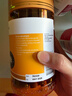 HealthyCare蜂胶软胶囊 澳洲进口蜂胶原胶胶囊 呵护血糖  200粒/瓶 实拍图