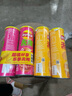 乐事（Lay's）无限薯片 鲜浓番茄味 104克*2罐 208克 休闲零食 膨化食品 实拍图