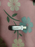 闪迪（SanDisk）256GB Type-C USB3.2 手机U盘DDC4 读速高达400MB/s 自动备份 手机电脑两用 金属双接口大容量优盘 实拍图
