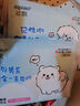 宝宝乳霜纸婴儿湿纸巾云柔面巾纸保湿柔软纸巾【包装随机发货】 婴童乳霜纸 3层 30抽 2包 175*120mm 实拍图