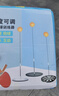 【加重金属底盘】弹力软轴乒乓球训练器固定儿童玩具成人单人室内家用球拍专业自练网红打球练球神器 【全家版】3根软轴6个球送2个球拍 实拍图