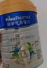 美素佳儿（Friso）皇家婴儿配方奶粉1段（0-6个月婴儿适用）400克 乳铁蛋白 新国标 实拍图